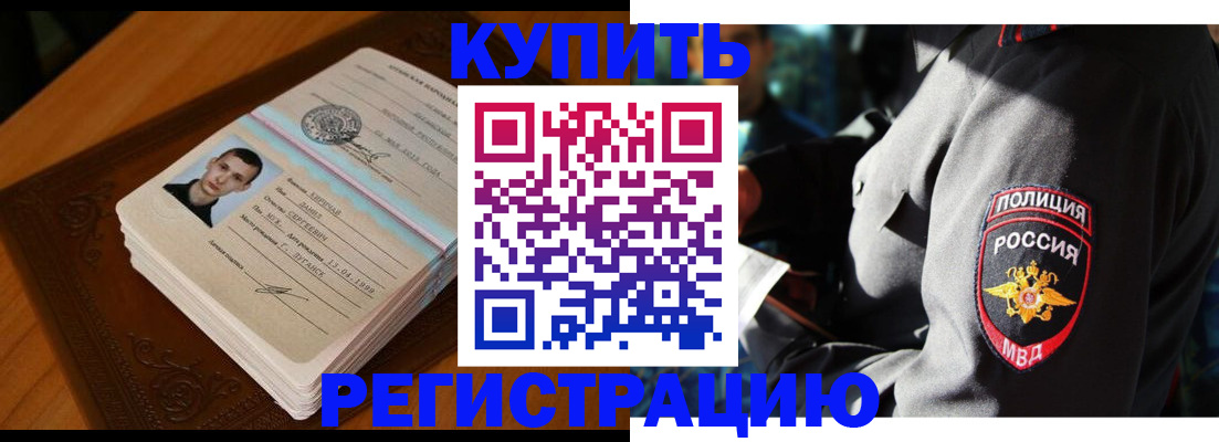 форма 3 в Йошкар-Оле